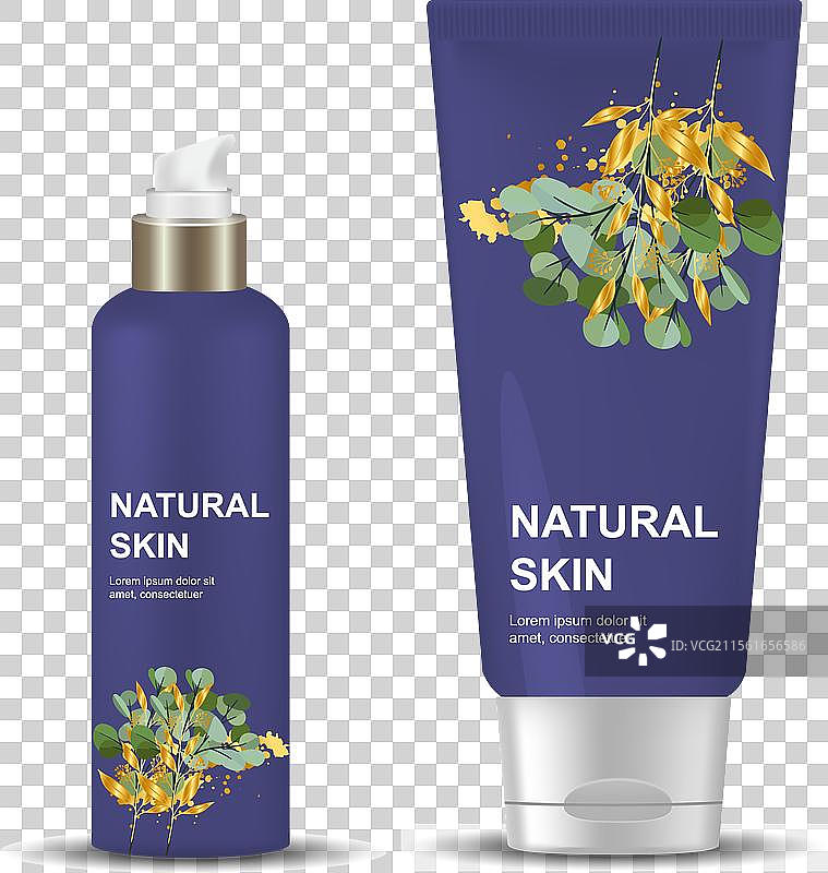 美容化妆品管图片素材