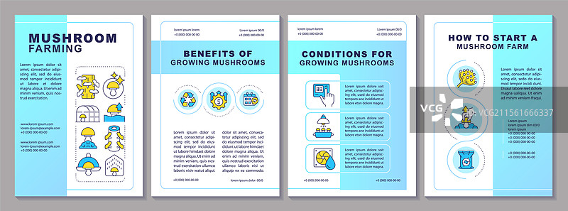 蘑菇种植蓝色渐变宣传册模板图片素材