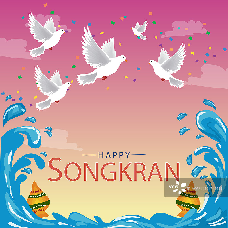 快乐的宋干节艺术图片素材