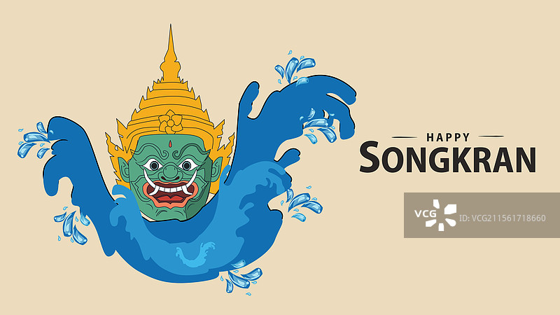 宋干节泰国面具设计图片素材