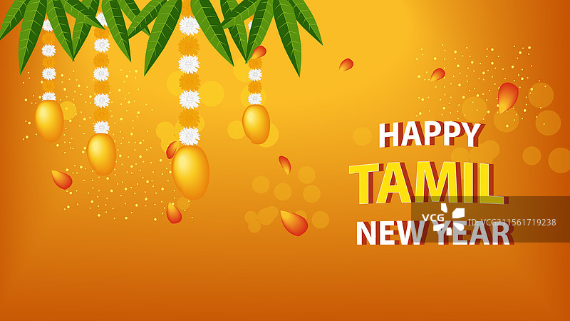 泰米尔新年芒果叶图片素材