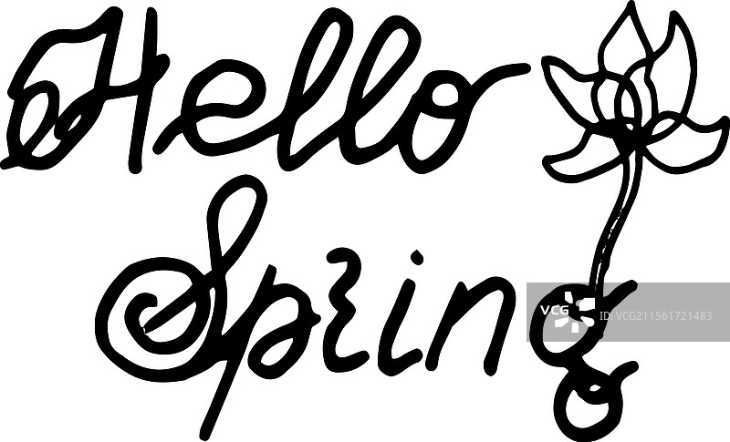 春天你好文字装饰着一个图片素材