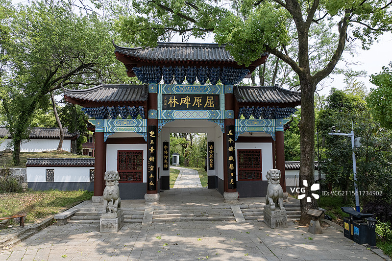 湖南 岳阳 汨罗 屈子祠图片素材