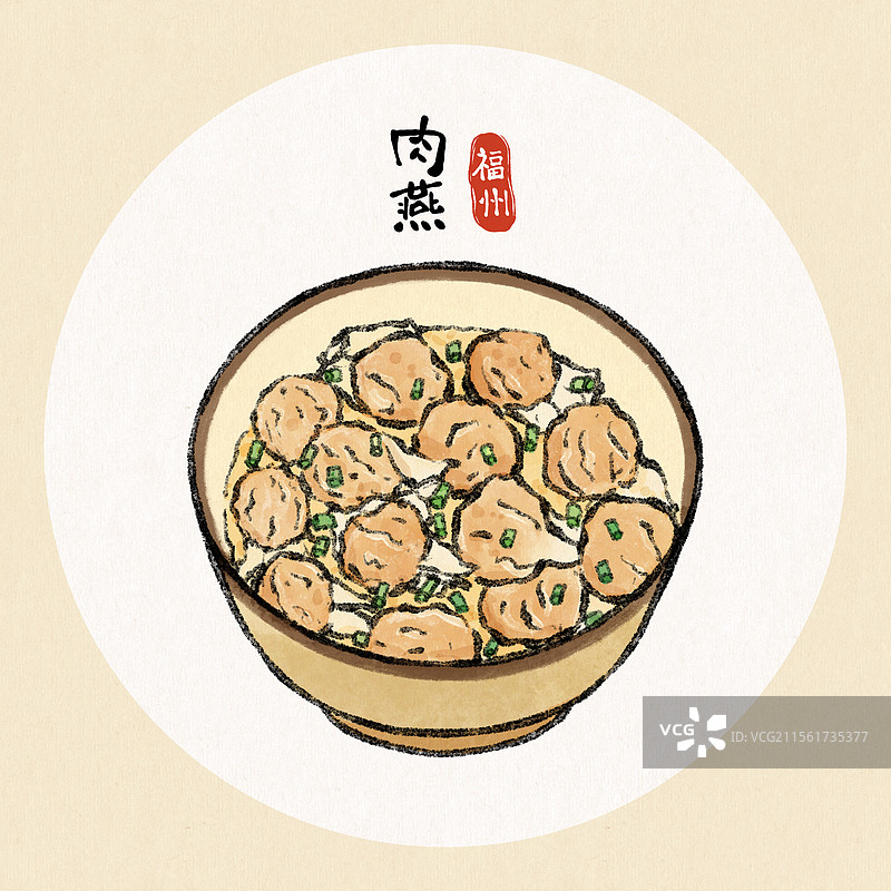 福建福州美食国风插画-肉燕图片素材