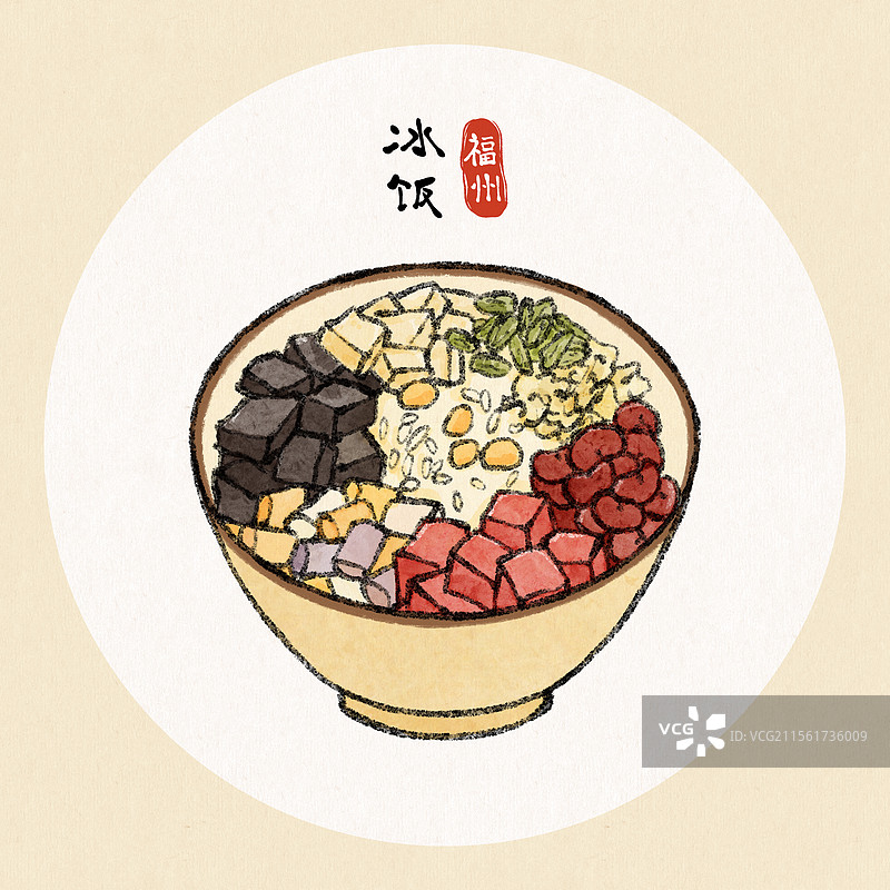 福建福州美食国风插画-冰饭图片素材