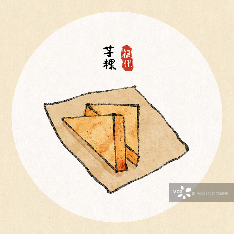 福建福州美食国风插画-芋粿图片素材
