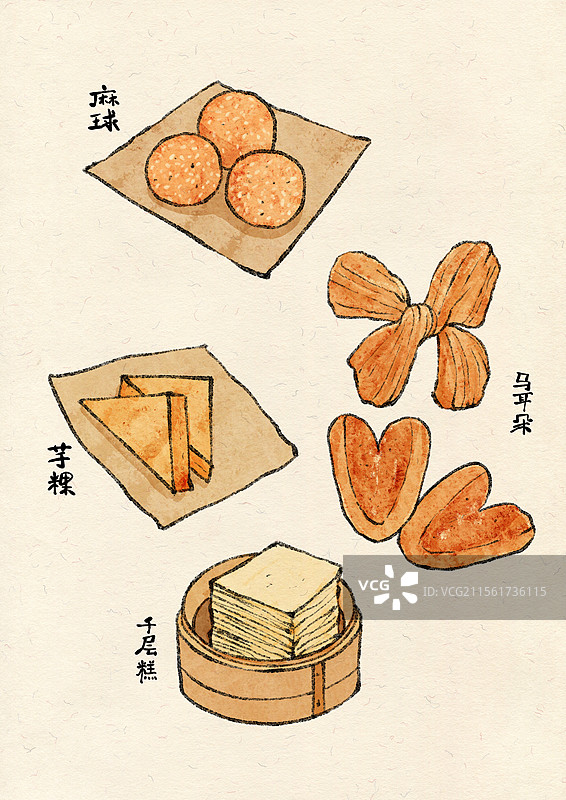 福建福州早餐插画图片素材