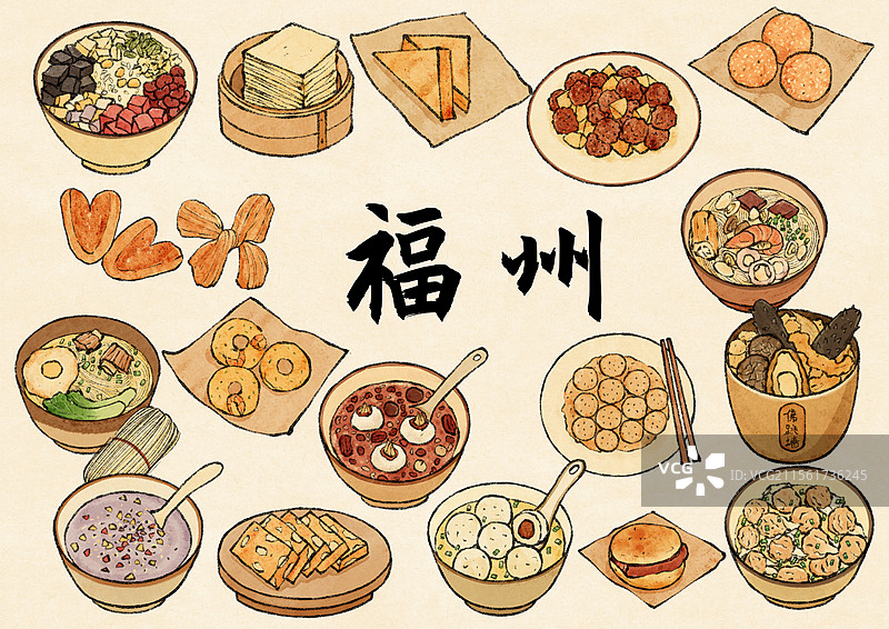 福建福州美食插画图片素材