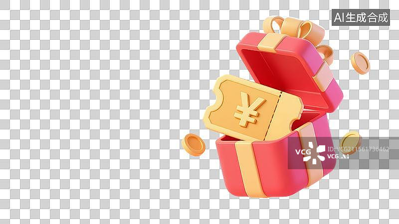 【AI数字艺术】礼物盒和代金券的购物图片素材