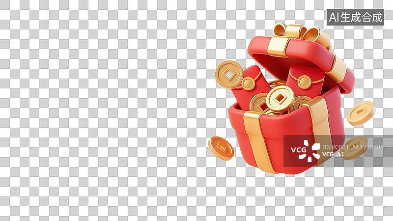 【AI数字艺术】红色礼物盒金币和红包图片素材
