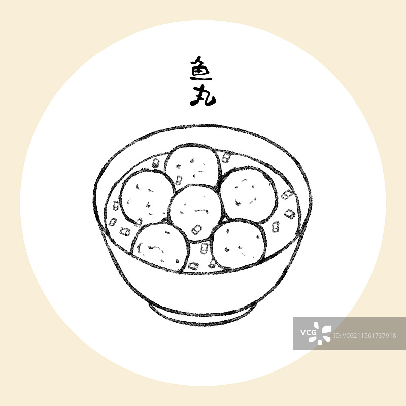 福建福州美食国风插画-鱼丸图片素材