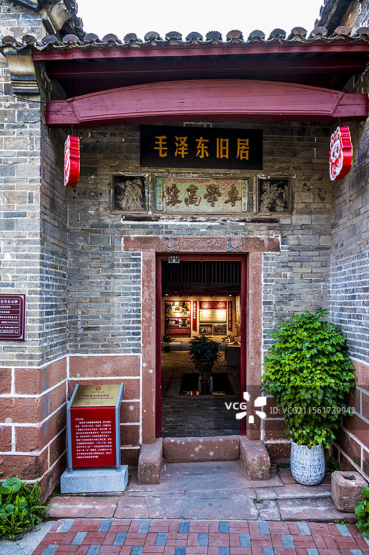 江西兴国县胡屋巷毛泽东旧居图片素材