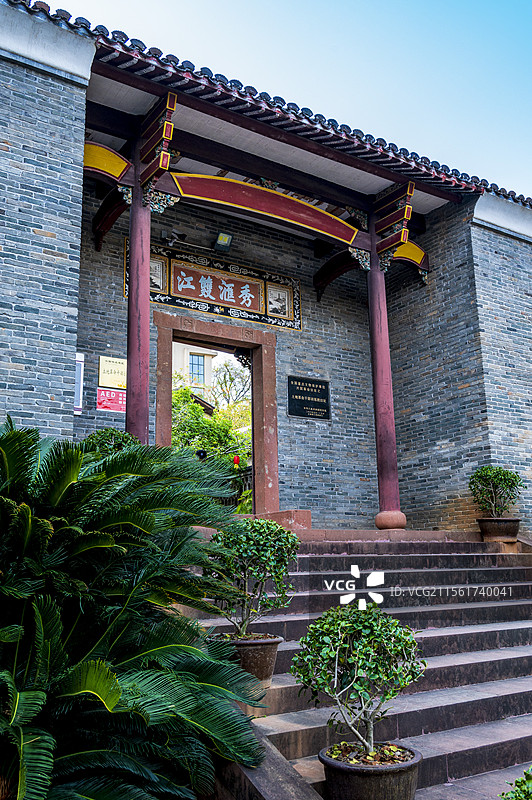 江西兴国县潋江书院图片素材