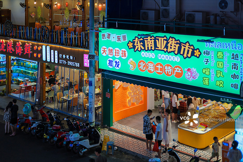 北海侨港风情街的风情图片素材