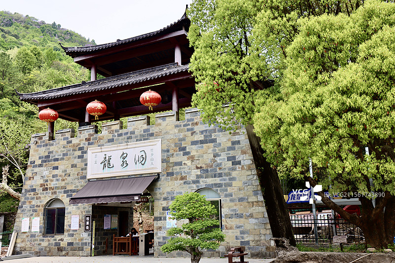 宣城·龙泉洞图片素材