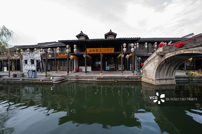 浙江绍兴黄酒小镇图片素材