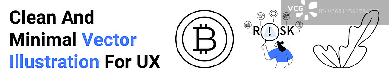 加密货币概念与比特币符号风险图片素材