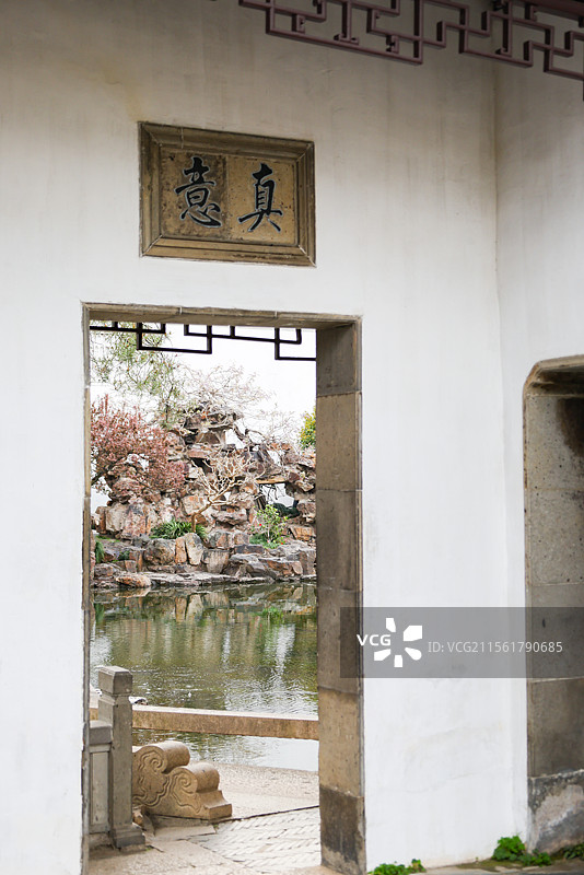 苏州园林网师园铁琴曲廊殿春簃引静桥水闸真意彩霞池樵风径等风光组图图片素材