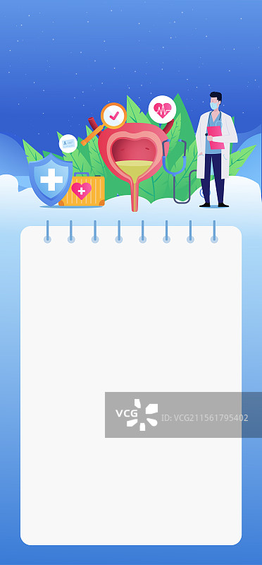 膀胱医疗保健泌尿外科人体健康前列腺预防膀胱炎图片素材