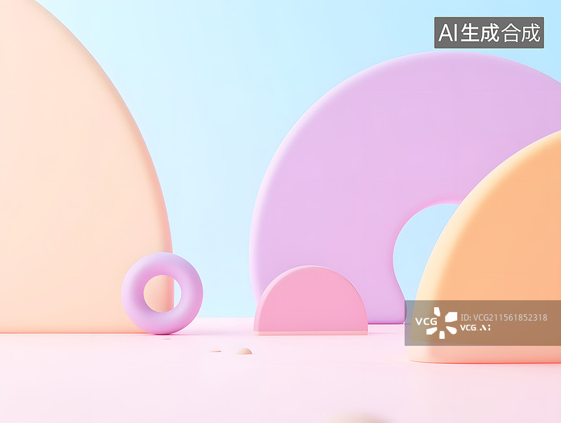 【AI数字艺术】抽象蓝黄色渐变的PPT背景图片素材