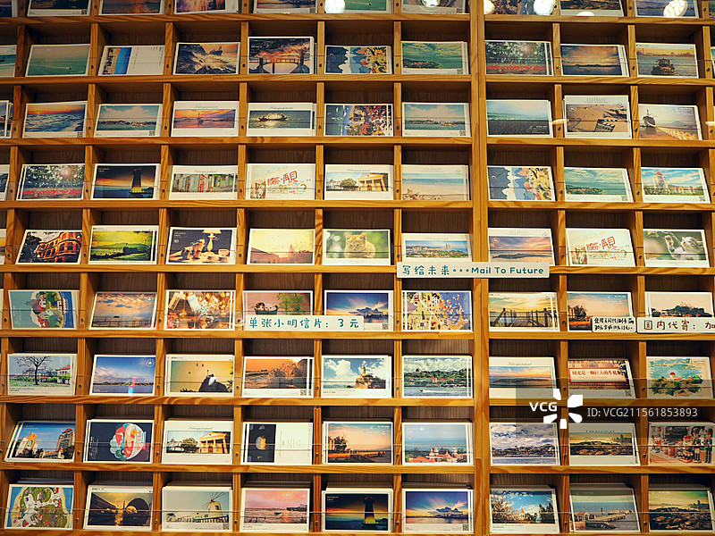 明信片图片素材