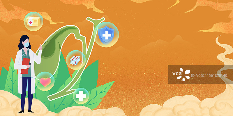 胆囊健康日医疗保健预防胆囊炎胆囊结石胆囊息肉胆囊肿瘤图片素材