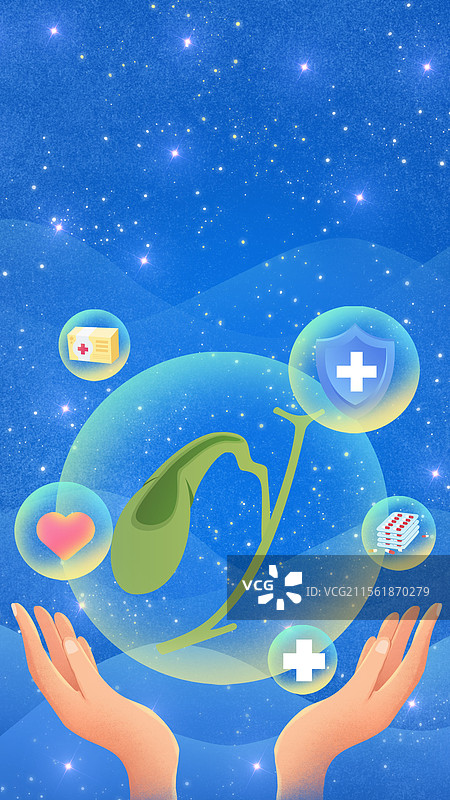 胆囊健康日医疗保健预防胆囊炎胆囊结石胆囊息肉胆囊肿瘤图片素材