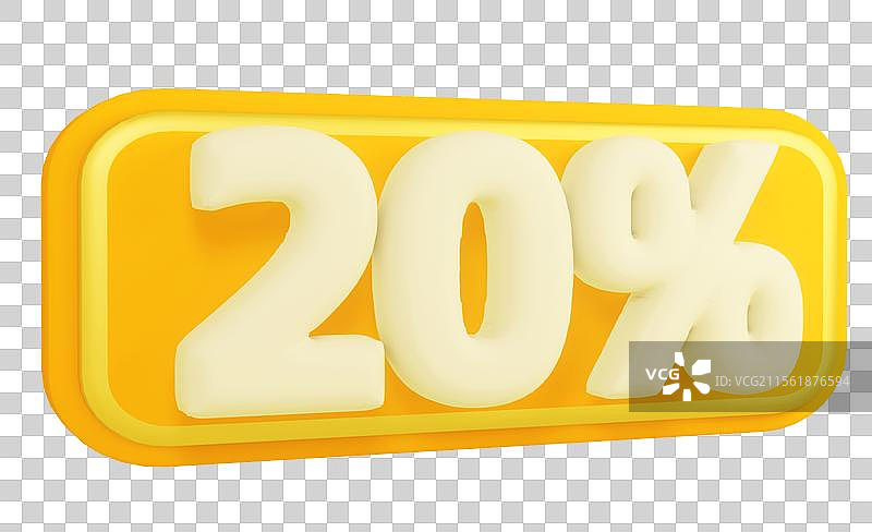 3d消费券折扣活动元素图片素材