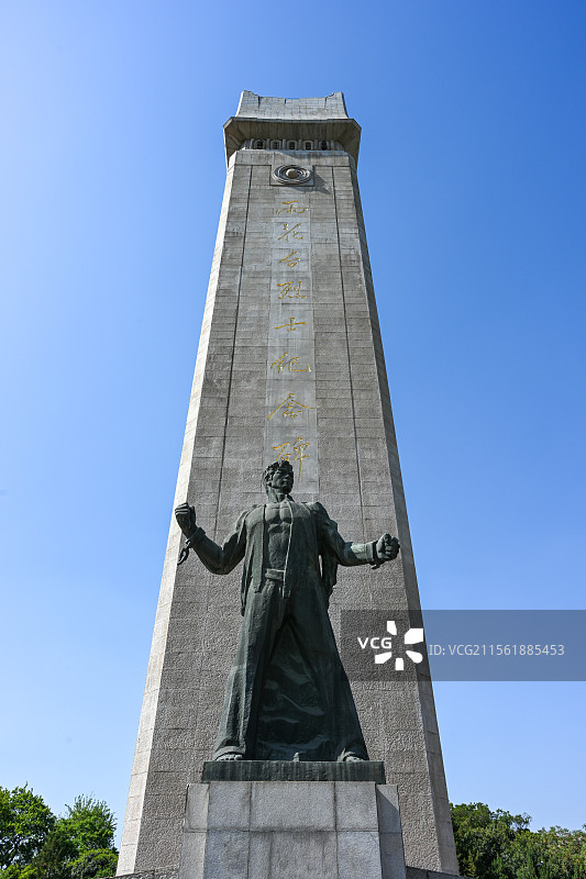南京雨花台景区，雨花台烈士陵园，雨花台革命烈士纪念碑，雨花台烈士纪念馆图片素材