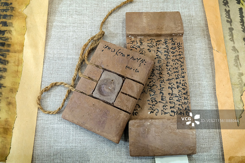 佉卢文矩形木牍 山东济南华夏书信文化博物馆（老济南文化主题邮局）图片素材