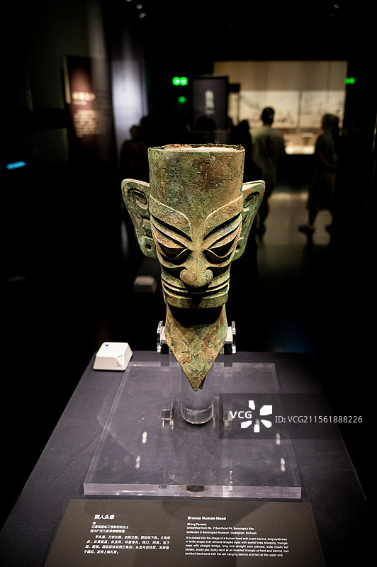 四川广汉三星堆博物馆商朝铜人头像图片素材