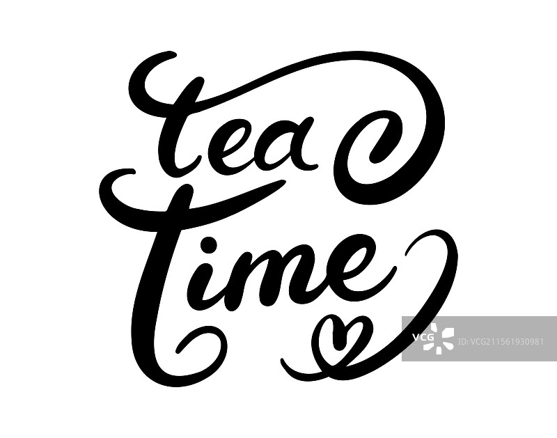 手绘茶歇排版海报邀请函图片素材