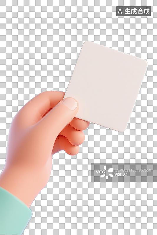 【AI数字艺术】手拿空白卡纸3D插画免扣元素图片素材