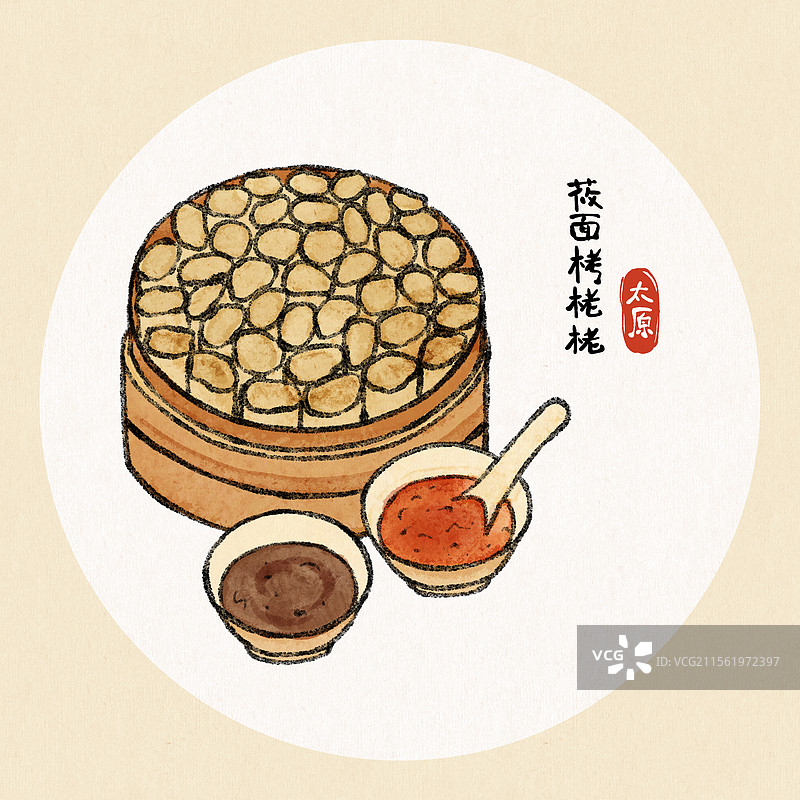 山西太原美食国风插画-莜面栲栳栳图片素材