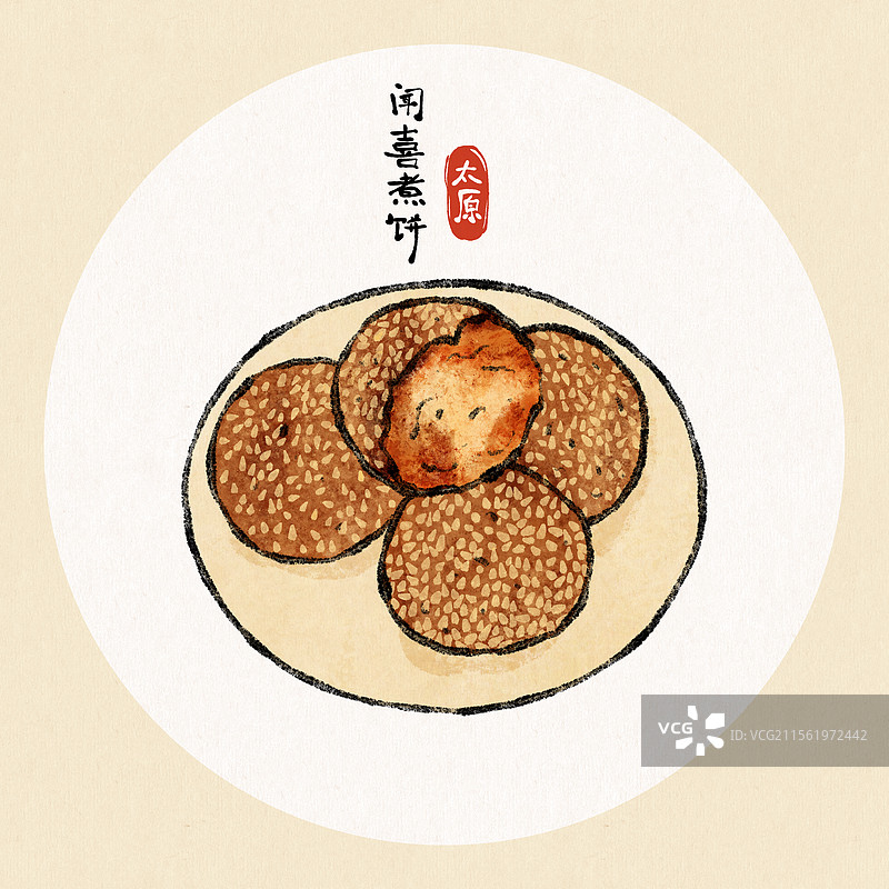 山西太原美食国风插画-闻喜煮饼图片素材