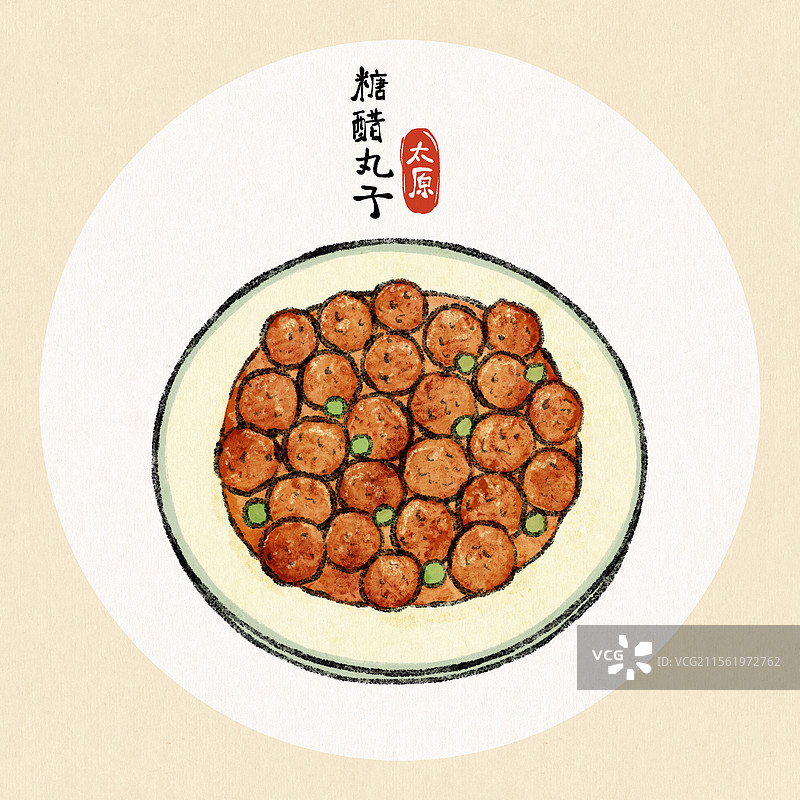 山西太原美食国风插画-糖醋丸子图片素材