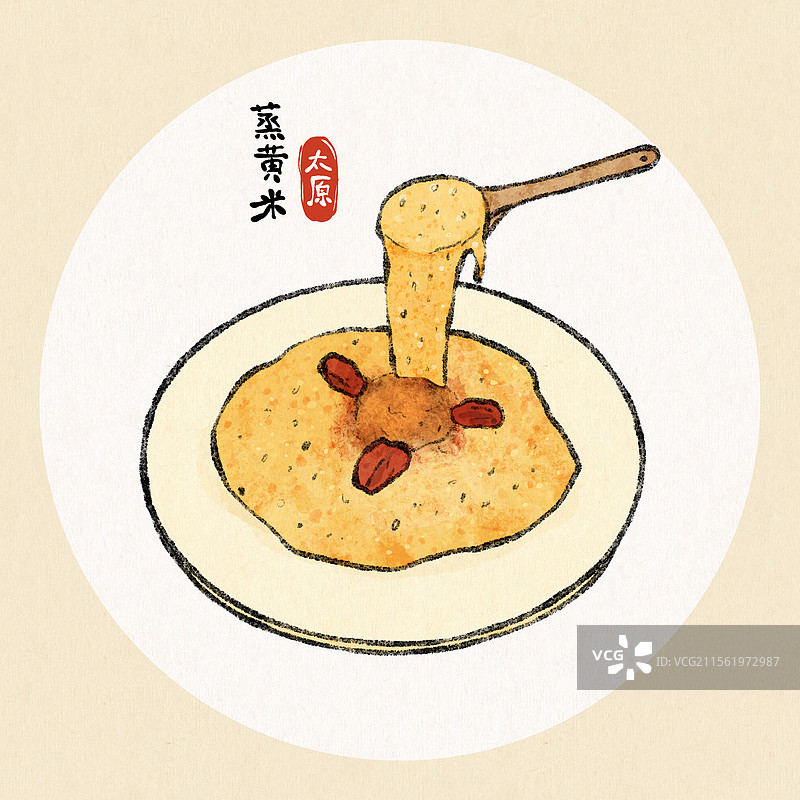 山西太原美食国风插画-蒸黄米图片素材