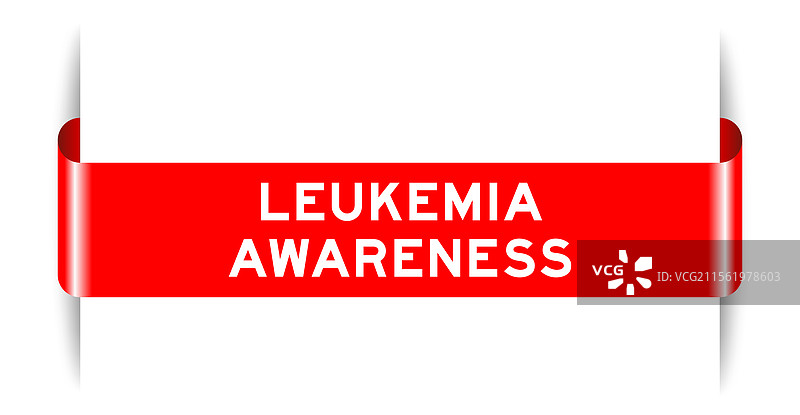 带有文字的红色插入标签横幅图片素材