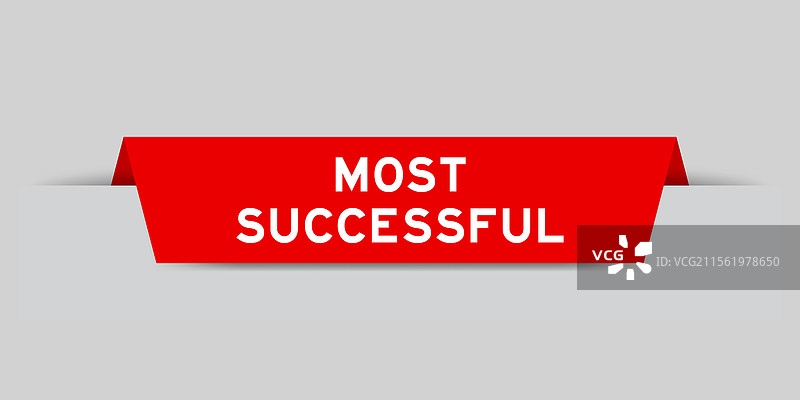 红色插入标签，上面写着“最多”图片素材