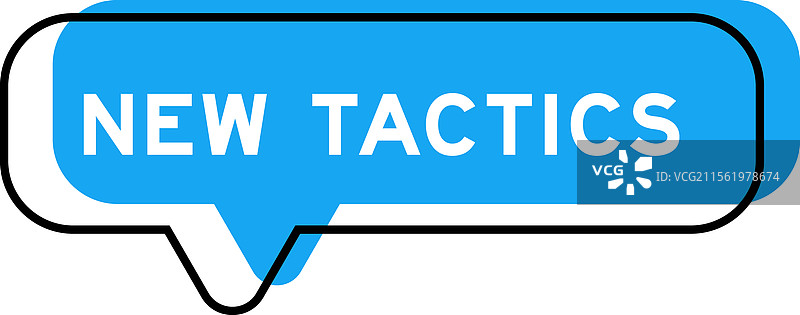 带有“新”字的演讲横幅和蓝色阴影图片素材