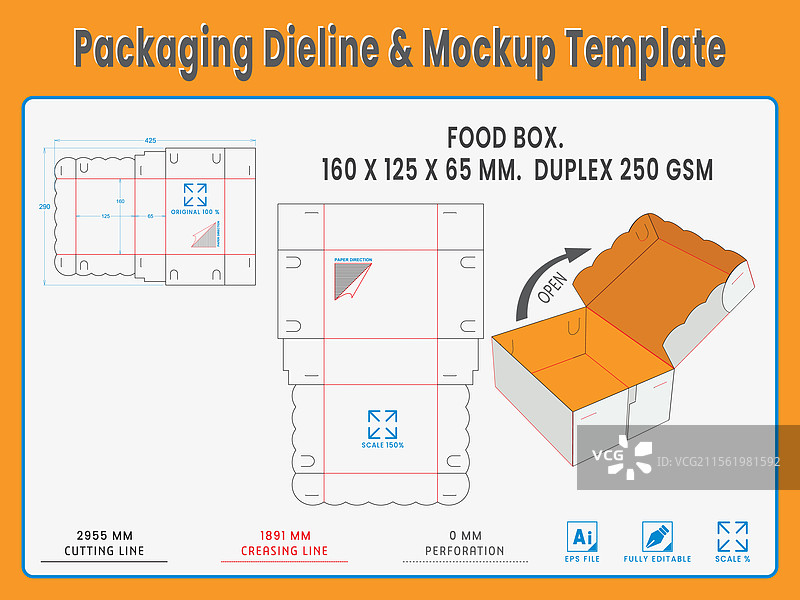 包装模切线和样机模板图片素材