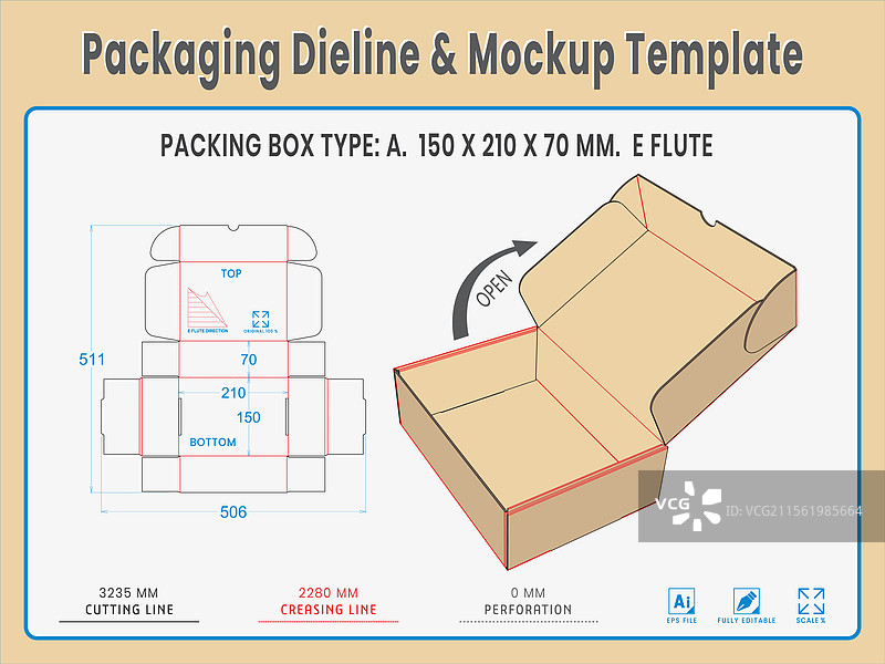 包装模切线和样机模板图片素材