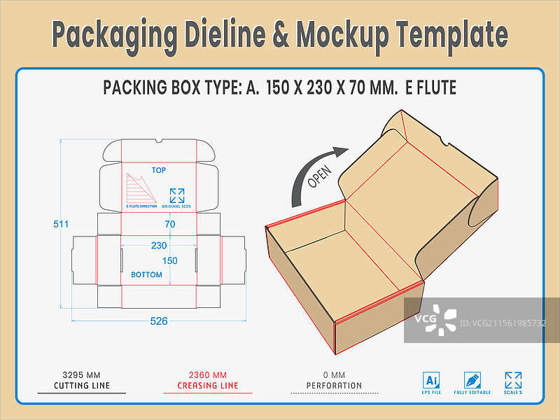 包装模切线和样机模板图片素材