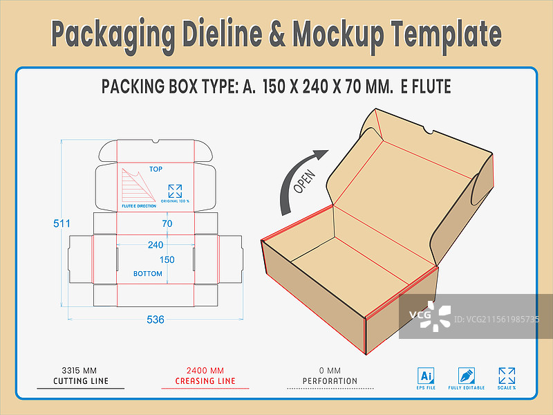 包装模切线和样机模板图片素材