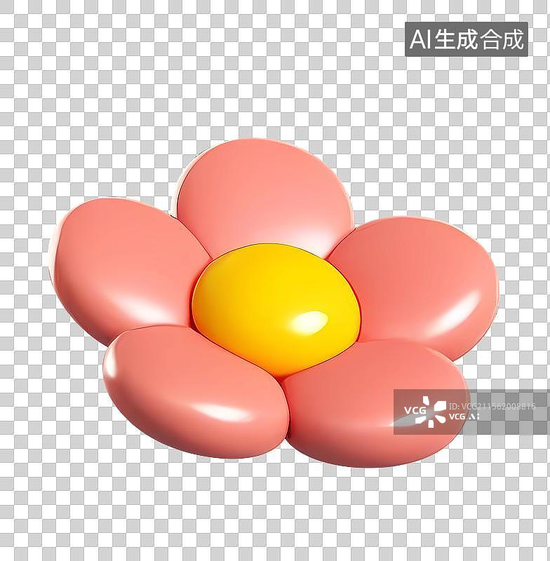 【AI数字艺术】清新可爱春天花朵图标粉色3d桃花樱花图片素材