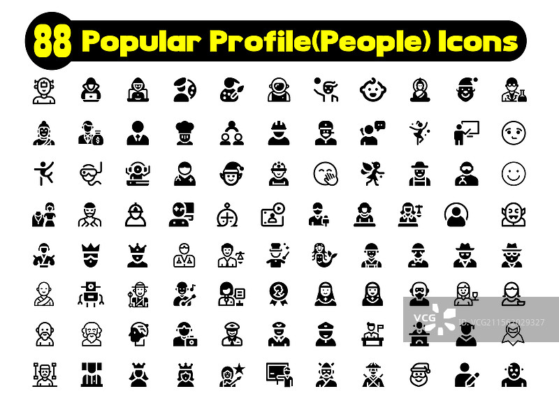 最受欢迎且可用于个人资料的人物图标集图片素材