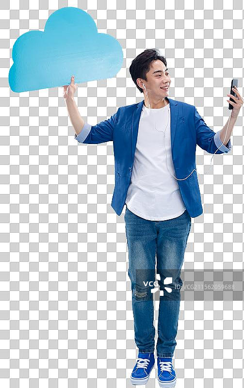 青年男人拿着一片云图片素材