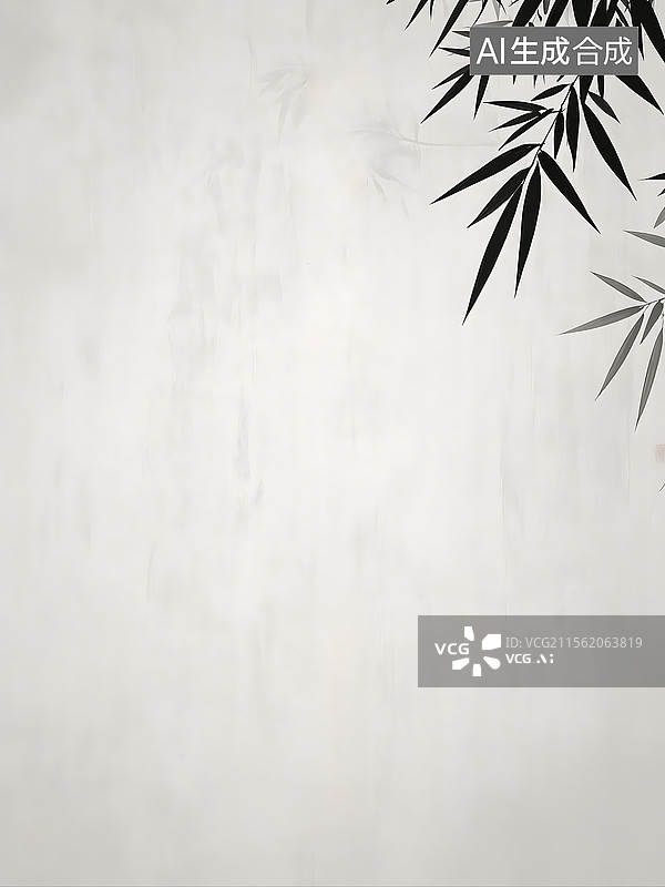 【AI数字艺术】中国画竹子海报背景 大面积留白 国风 国潮风 水墨画 淡雅 禅意 雅致 意境图片素材