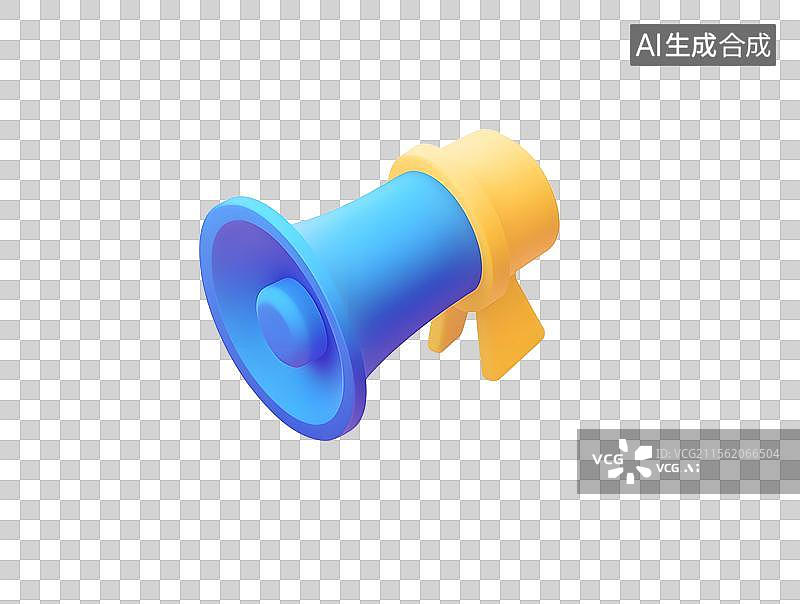 【AI数字艺术】消息通知图标（UI免抠图）图片素材