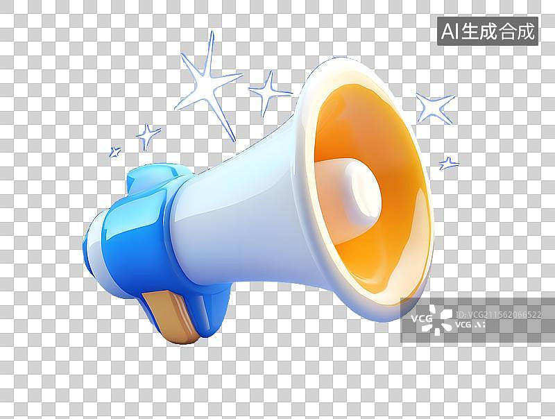 【AI数字艺术】消息通知图标（UI免抠图）图片素材